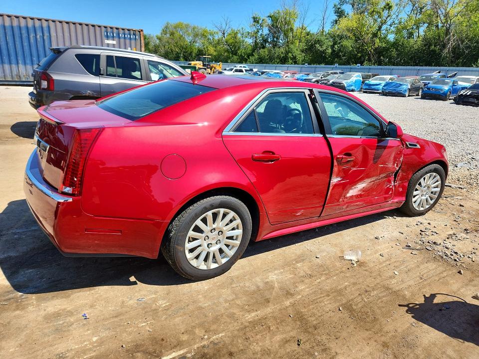 Продажа на аукционе авто 2011 Cadillac Cts, vin: 1G6DC5EY8B0152702, номер лота: 63048226
