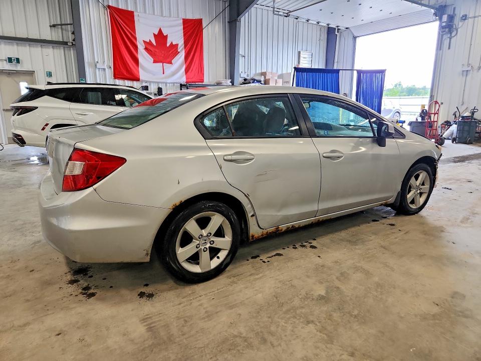 Продаж на аукціоні авто 2012 Honda Civic, vin: 2HGFB2E47CH016855, номер лоту: 61664916