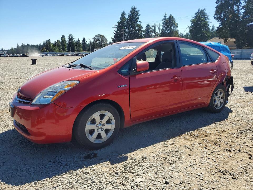 2008 Toyota Prius მანქანა იყიდება აუქციონზე, vin: JTDKB20U287732845, აუქციონის ნომერი: 60608046