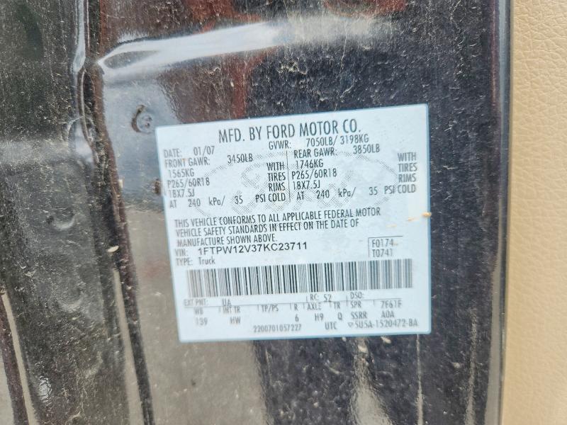 2007 Ford F150 მანქანა იყიდება აუქციონზე, vin: 1FTPW12V37KC23711, აუქციონის ნომერი: 60958426