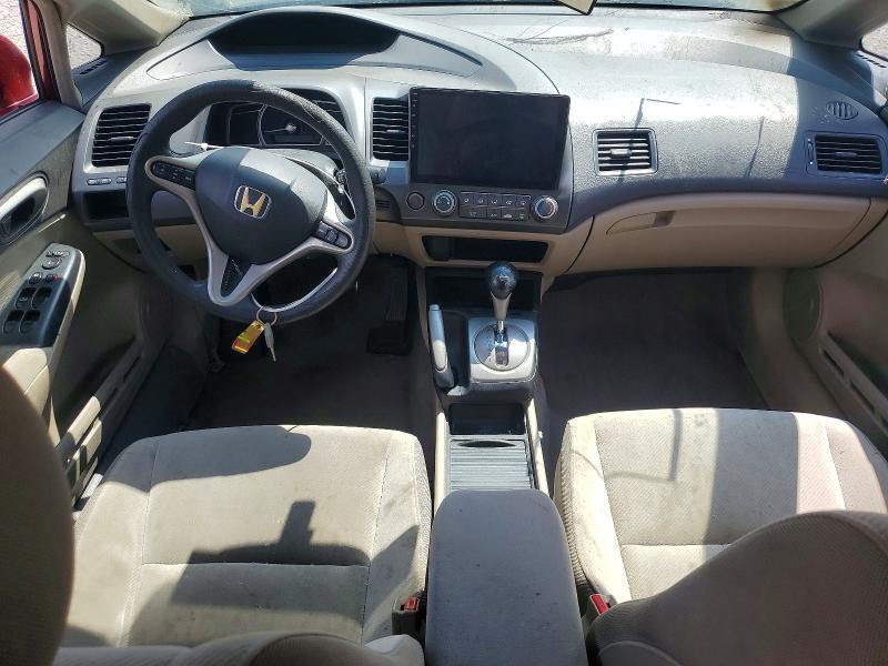 2009 Honda Civic მანქანა იყიდება აუქციონზე, vin: 19XFA16879E008157, აუქციონის ნომერი: 62979806