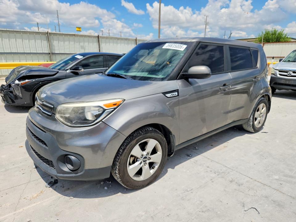 Продаж на аукціоні авто 2017 Kia Soul, vin: KNDJN2A20H7449215, номер лоту: 59835006