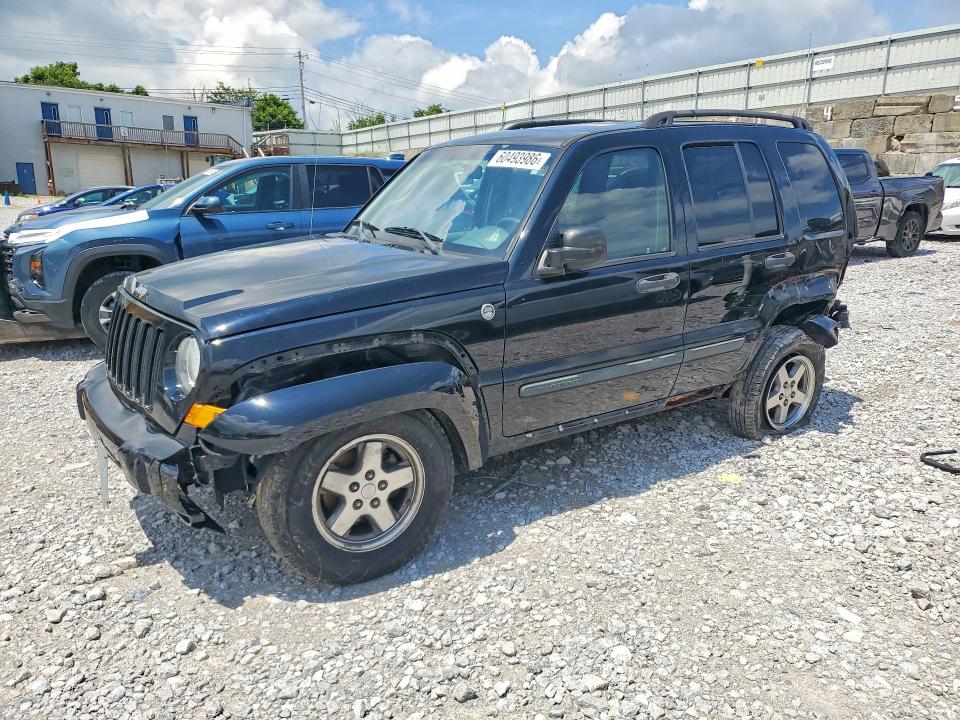 Aukcja sprzedaży 2005 Jeep Liberty, vin: 1J4GL38K45W688208, numer aukcji: 60493986