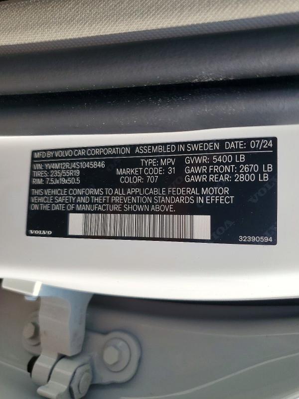 Продажа на аукционе авто 2025 Volvo Xc60, vin: YV4M12RJ4S1045846, номер лота: 62789906