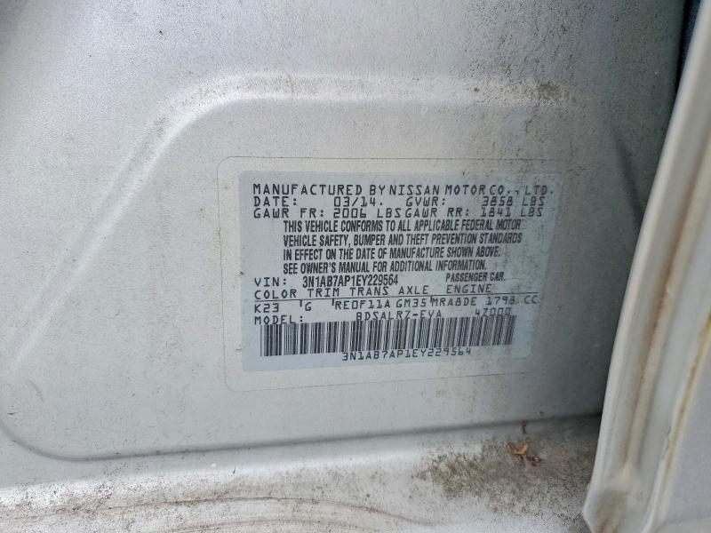 62052036 :رقم المزاد ، 3N1AB7AP1EY229564 vin ، 2014 Nissan Sentra مزاد بيع