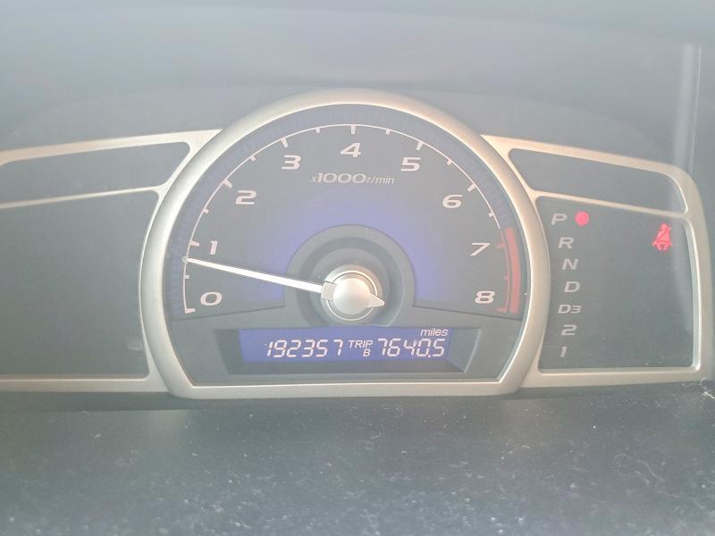 Продажа на аукционе авто 2007 Honda Civic, vin: 2HGFA16557H314590, номер лота: 61912446