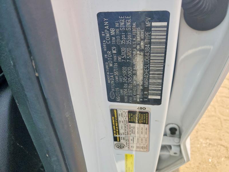 2020 Hyundai Palisade მანქანა იყიდება აუქციონზე, vin: KM8R4DHE5LU064384, აუქციონის ნომერი: 59705336