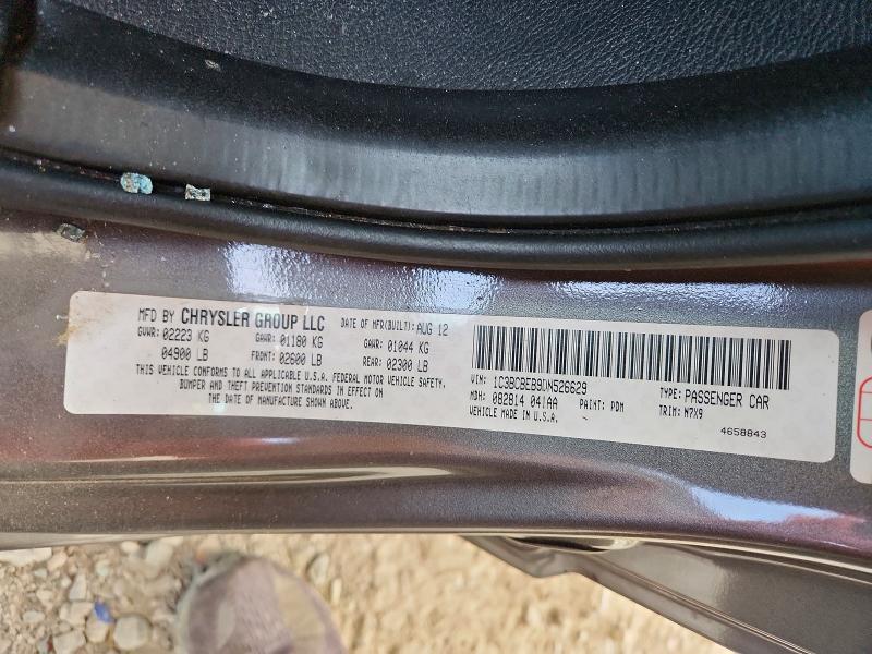 Продажа на аукционе авто 2013 Chrysler 200, vin: 1C3BCBEB9DN526629, номер лота: 62475516
