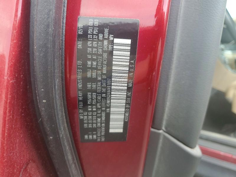 2010 Subaru Tribeca მანქანა იყიდება აუქციონზე, vin: 4S4WX9GD4A4401897, აუქციონის ნომერი: 59964196
