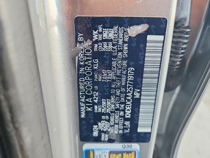 2025 Kia Seltos მანქანა იყიდება აუქციონზე, vin: KNDEUCAA2S7719179, აუქციონის ნომერი: 60862726