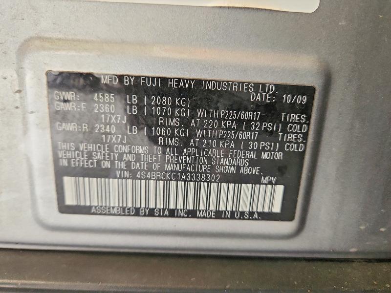 Продажа на аукционе авто 2010 Subaru Outback, vin: 4S4BRCKC1A3338302, номер лота: 61667486