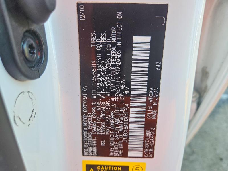 Aukcja sprzedaży 2011 Lexus Rx, vin: JTJBC1BA1B2041754, numer aukcji: 60720186