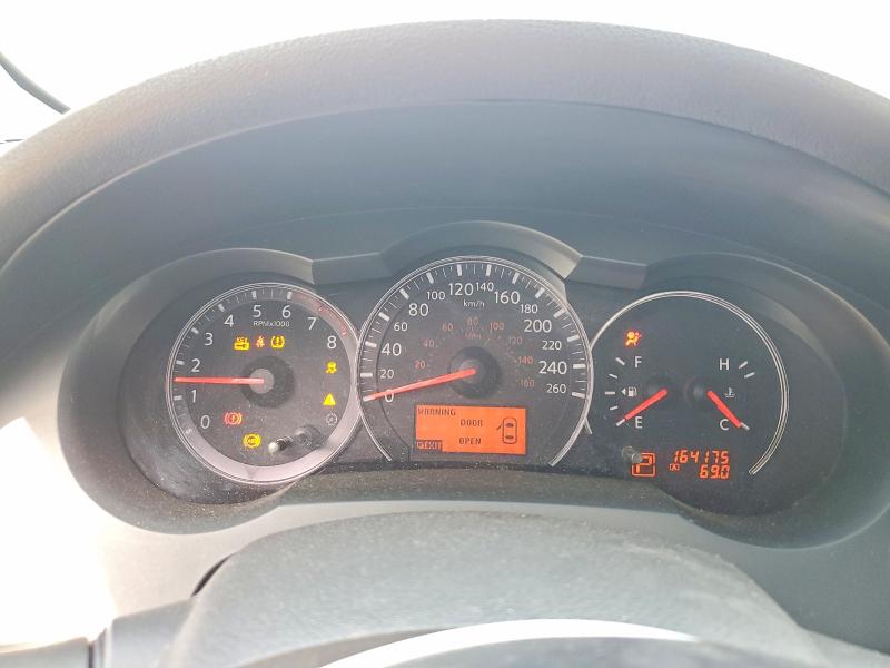 2012 Nissan Altima მანქანა იყიდება აუქციონზე, vin: 1N4AL2AP9CN520715, აუქციონის ნომერი: 58970346
