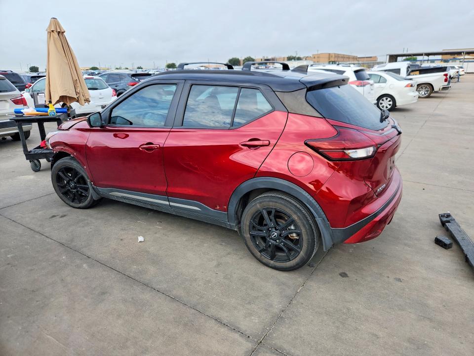 2023 Nissan Kicks მანქანა იყიდება აუქციონზე, vin: 3N1CP5DV2PL564115, აუქციონის ნომერი: 61313736