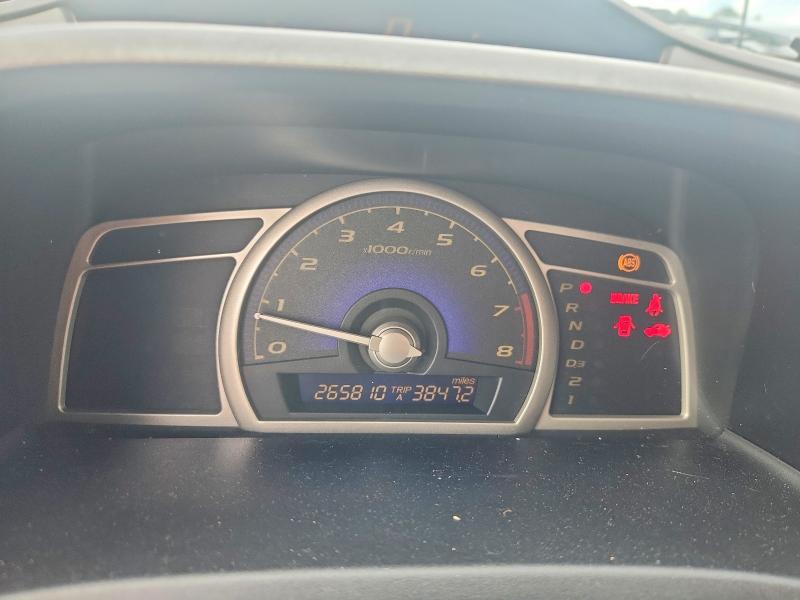 Продаж на аукціоні авто 2006 Honda Civic, vin: 1HGFA16546L047248, номер лоту: 59670616