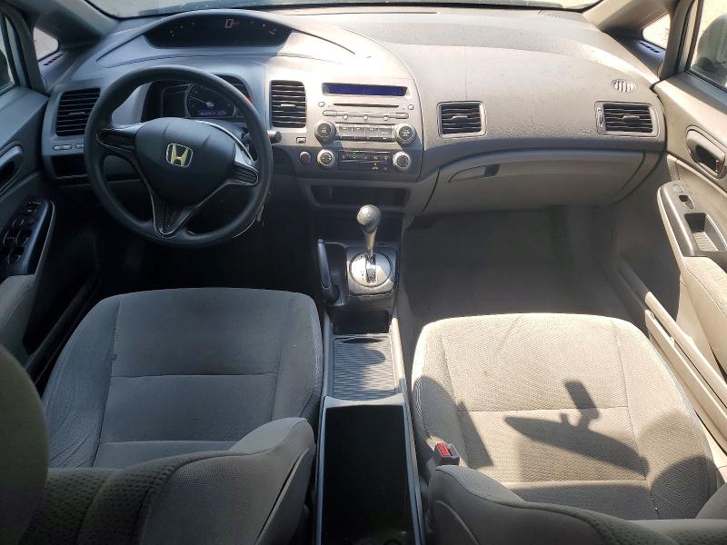 Продажа на аукционе авто 2007 Honda Civic, vin: 2HGFA16297H002195, номер лота: 59322416