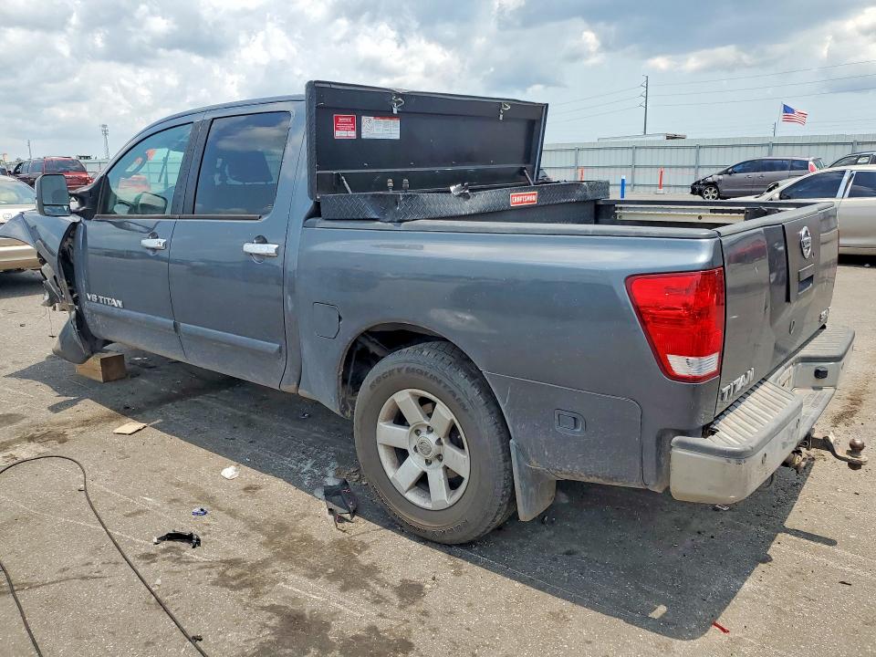 Продажа на аукционе авто 2007 Nissan Titan, vin: 1N6AA07A37N238743, номер лота: 62789816