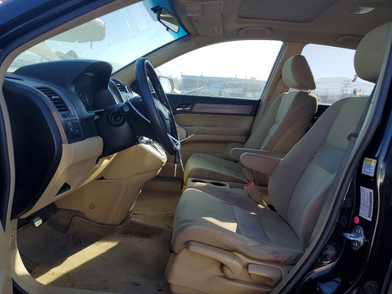 2007 Honda Cr-v მანქანა იყიდება აუქციონზე, vin: JHLRE38567C061813, აუქციონის ნომერი: 59721646
