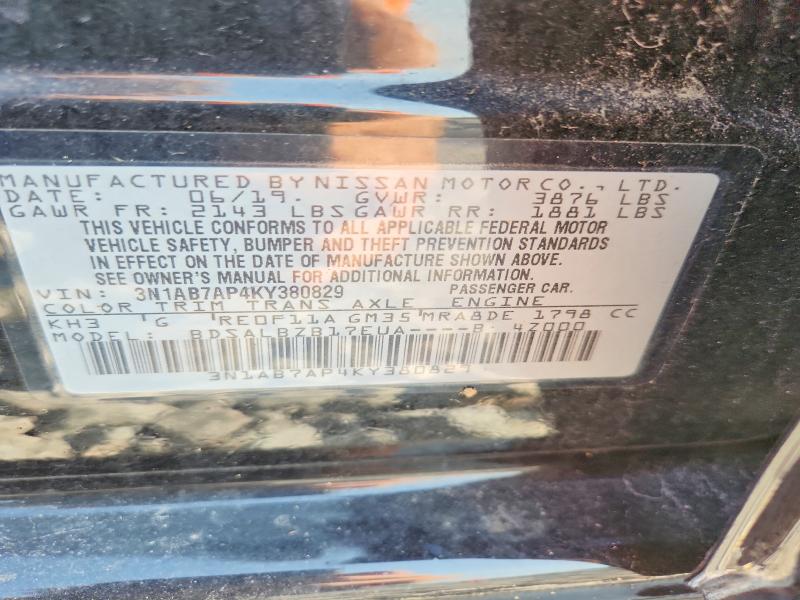 2019 Nissan Sentra მანქანა იყიდება აუქციონზე, vin: 3N1AB7AP4KY380829, აუქციონის ნომერი: 62344476