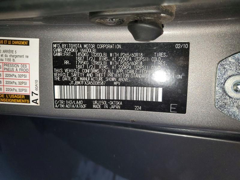Продаж на аукціоні авто 2010 Lexus Gx, vin: JTJBM7FX3A5008587, номер лоту: 62283846