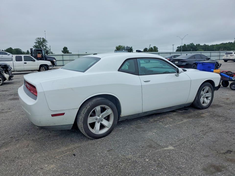 Продажа на аукционе авто 2013 Dodge Challenger, vin: 2C3CDYAG1DH569540, номер лота: 62662236