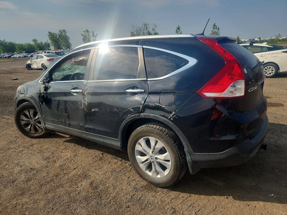 2014 Honda Cr-v მანქანა იყიდება აუქციონზე, vin: 2HKRM4H97EH107370, აუქციონის ნომერი: 60764546