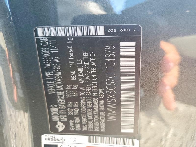 62750476 :رقم المزاد ، WMWSX3C57CT154878 vin ، 2012 Mini Cooper Coupe مزاد بيع