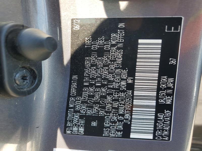 Продажа на аукционе авто 2013 Lexus Gx, vin: JTJBM7FX9D5051044, номер лота: 60203226