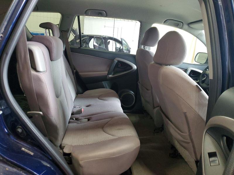 2007 Toyota Rav4 მანქანა იყიდება აუქციონზე, vin: JTMBD33V975087755, აუქციონის ნომერი: 62122576