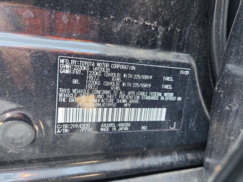 60222786 :رقم المزاد ، JTEAAAAH8MJ018950 vin ، 2021 Toyota Venza مزاد بيع