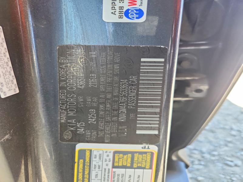 Продажа на аукционе авто 2015 Kia Optima, vin: KNAGM4A76F5633634, номер лота: 60963916