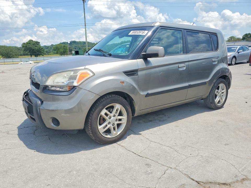 Aukcja sprzedaży 2010 Kia Soul, vin: KNDJT2A23A7161054, numer aukcji: 59853916
