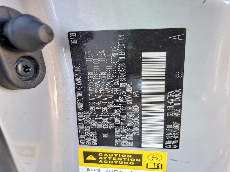 Продаж на аукціоні авто 2010 Lexus Rx, vin: 2T2BK1BA3AC018834, номер лоту: 63247966