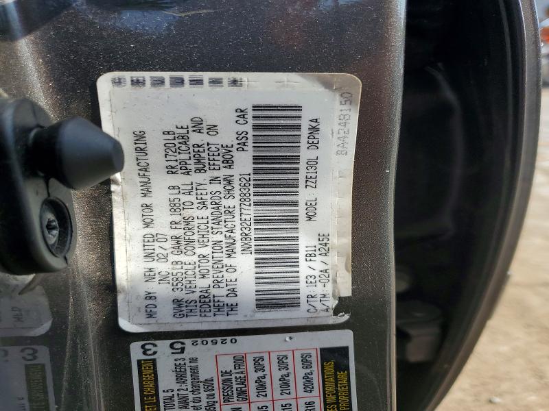 Продаж на аукціоні авто 2007 Toyota Corolla, vin: 1NXBR32E77Z883621, номер лоту: 58876446