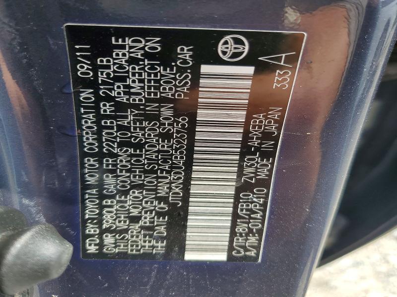 2011 Toyota Prius მანქანა იყიდება აუქციონზე, vin: JTDKN3DU4B5323756, აუქციონის ნომერი: 61514736