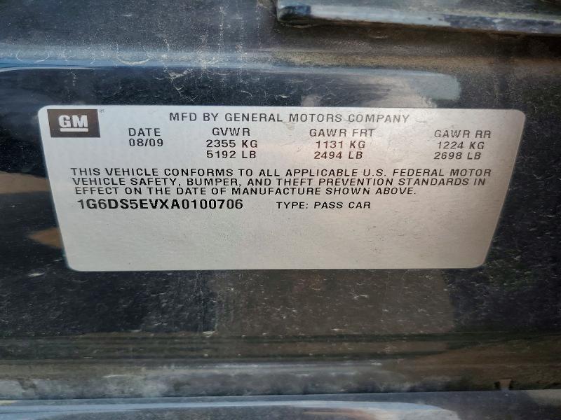 2010 Cadillac Cts მანქანა იყიდება აუქციონზე, vin: 1G6DS5EVXA0100706, აუქციონის ნომერი: 59100966