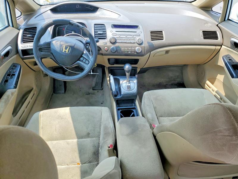 Продажа на аукционе авто 2007 Honda Civic, vin: 2HGFA16527H302297, номер лота: 62901966