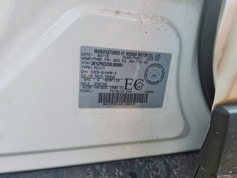 2019 Nissan Kicks მანქანა იყიდება აუქციონზე, vin: 3N1CP5CUXKL508991, აუქციონის ნომერი: 62079266