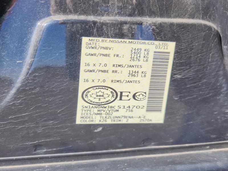 Продажа на аукционе авто 2011 Nissan Xterra, vin: 5N1AN0NW3BC514702, номер лота: 63116826