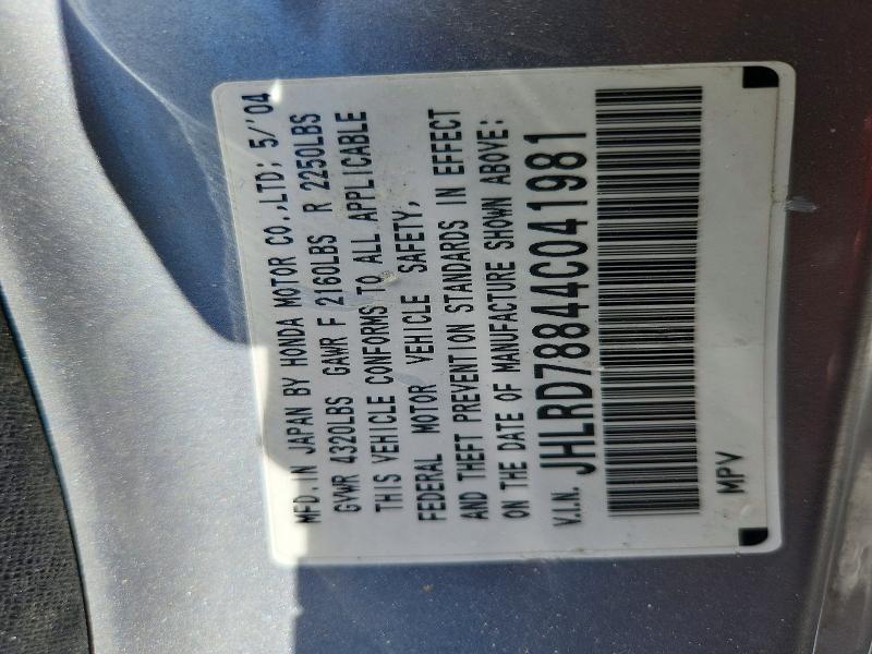 60163566 :رقم المزاد ، JHLRD78844C041981 vin ، 2004 Honda Cr-v مزاد بيع