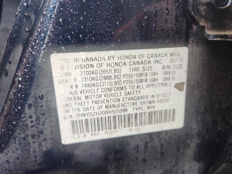Продажа на аукционе авто 2011 Acura Mdx, vin: 2HNYD2H20BH505988, номер лота: 62398706