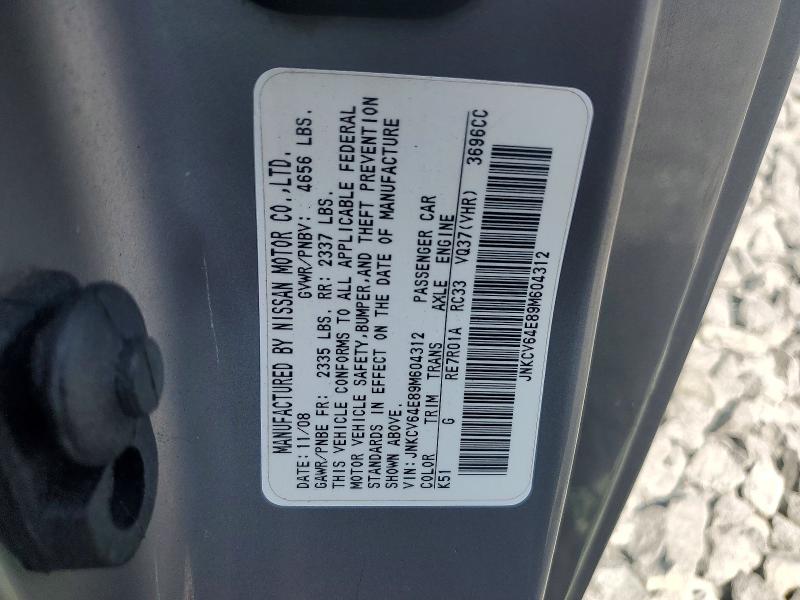 Aukcja sprzedaży 2009 Infiniti G37, vin: JNKCV64E89M604312, numer aukcji: 60431236