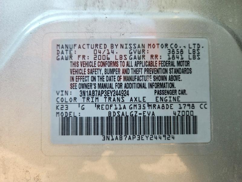 2014 Nissan Sentra მანქანა იყიდება აუქციონზე, vin: 3N1AB7AP3EY244924, აუქციონის ნომერი: 60594376