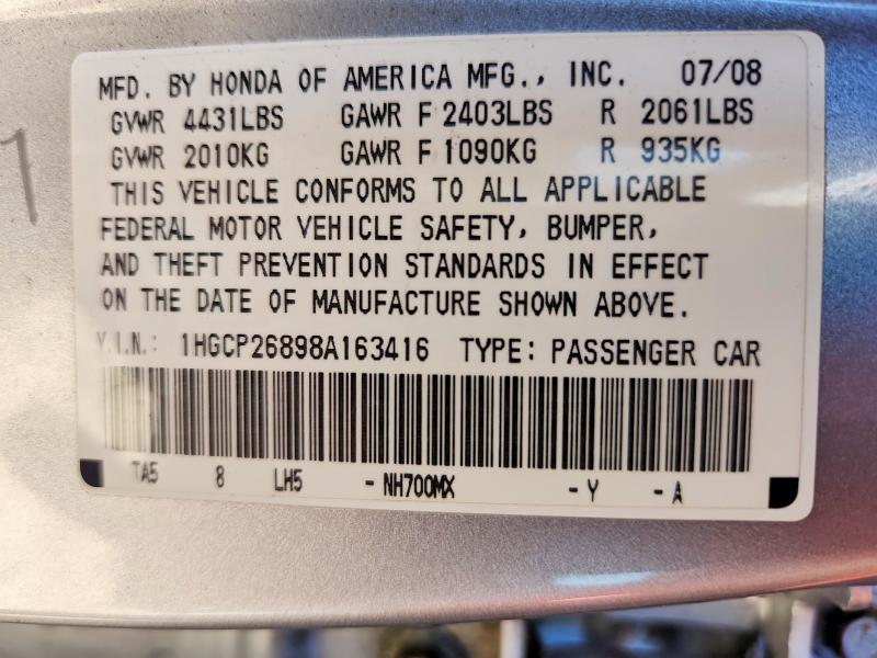 2008 Honda Accord მანქანა იყიდება აუქციონზე, vin: 1HGCP26898A163416, აუქციონის ნომერი: 62029216