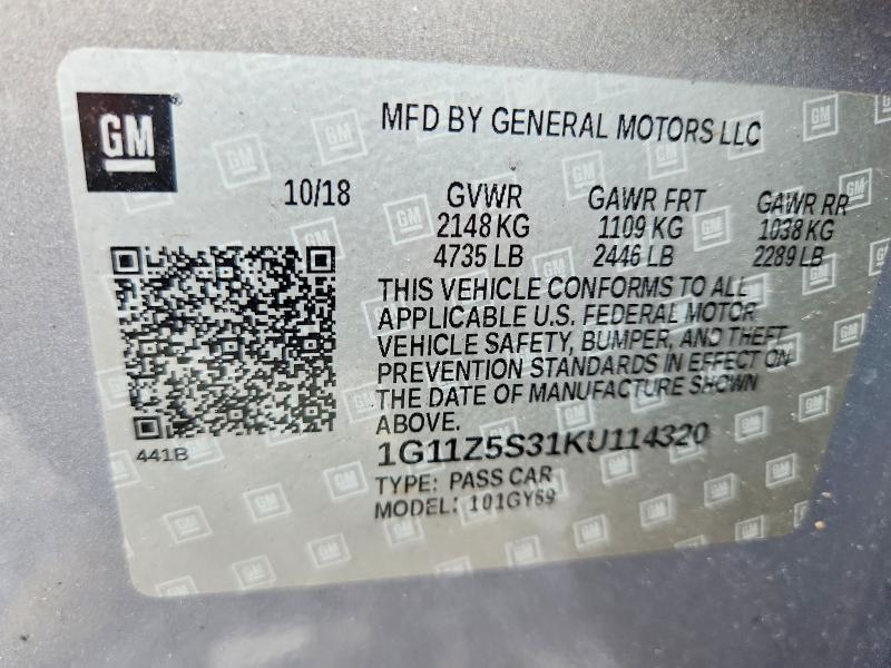 2019 Chevrolet Impala მანქანა იყიდება აუქციონზე, vin: 1G11Z5S31KU114320, აუქციონის ნომერი: 61085136