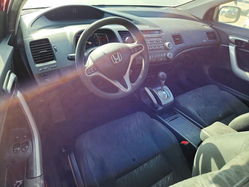 Продажа на аукционе авто 2007 Honda Civic, vin: 2HGFG12897H564221, номер лота: 62826966