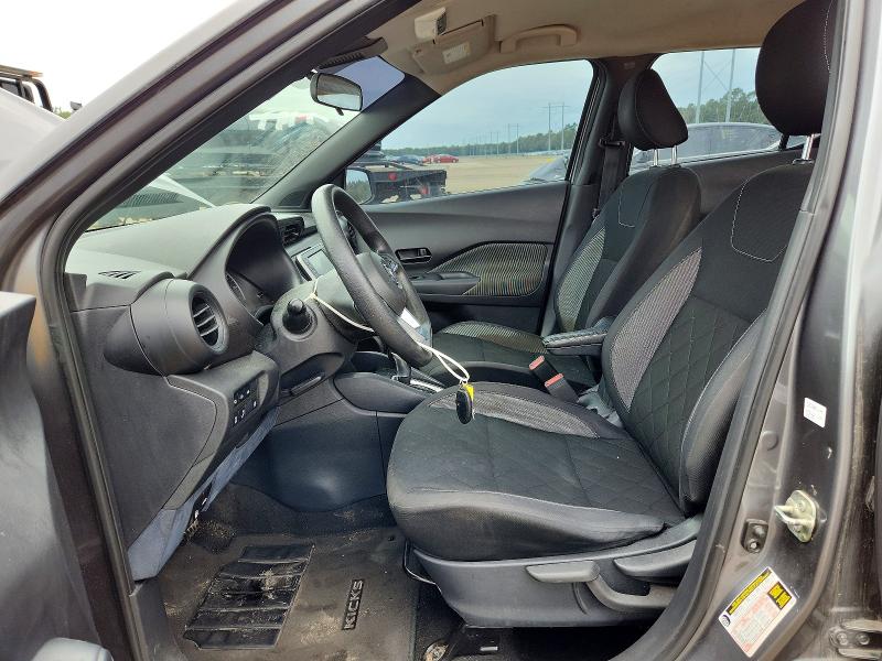 Aukcja sprzedaży 2020 Nissan Kicks, vin: 3N1CP5BV0LL574123, numer aukcji: 60782806