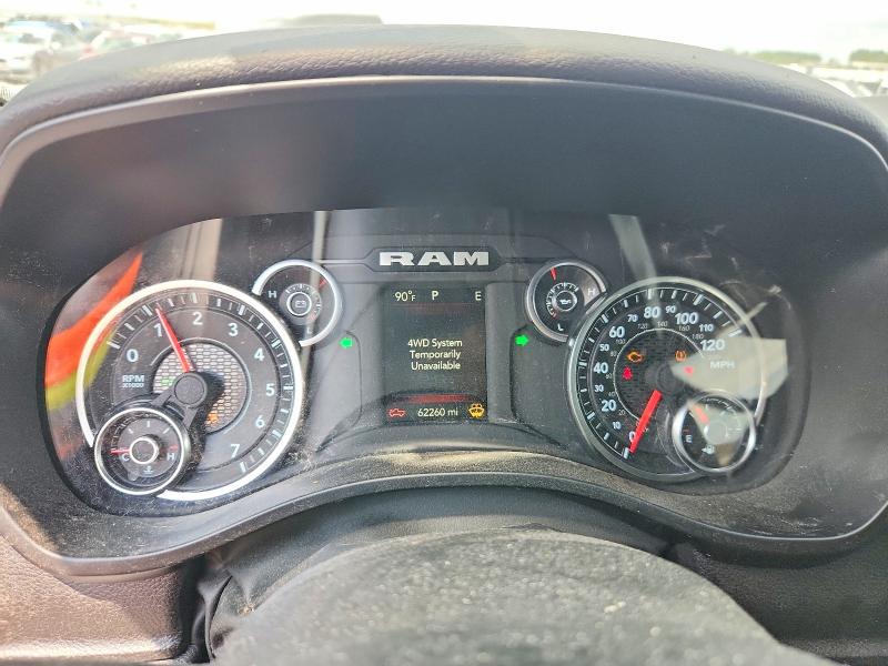 Продаж на аукціоні авто 2024 Ram 1500, vin: 1C6SRFFT8RN157981, номер лоту: 58065456