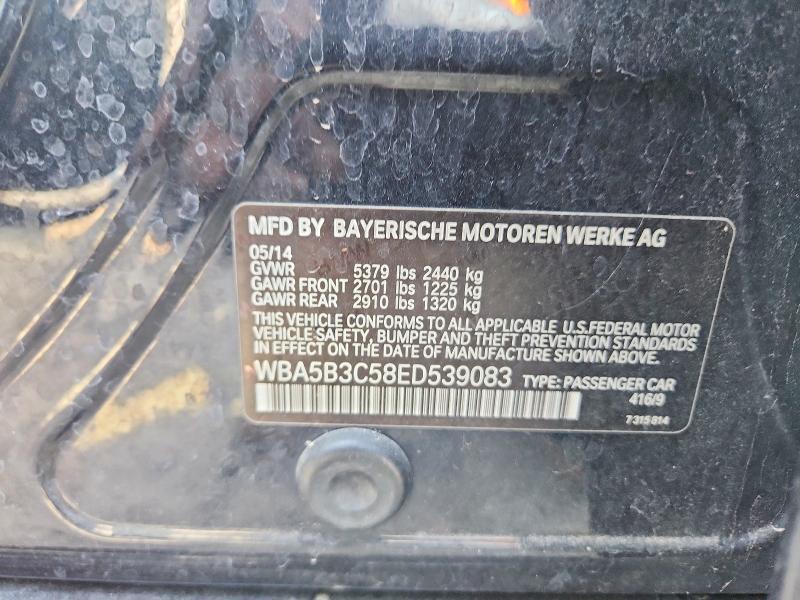 2014 Bmw 535 მანქანა იყიდება აუქციონზე, vin: WBA5B3C58ED539083, აუქციონის ნომერი: 59790576