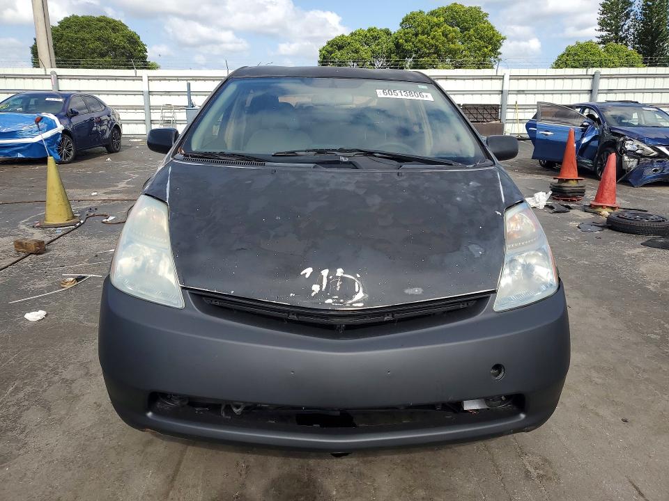 Aukcja sprzedaży 2006 Toyota Prius, vin: JTDKB20U063131955, numer aukcji: 60513806